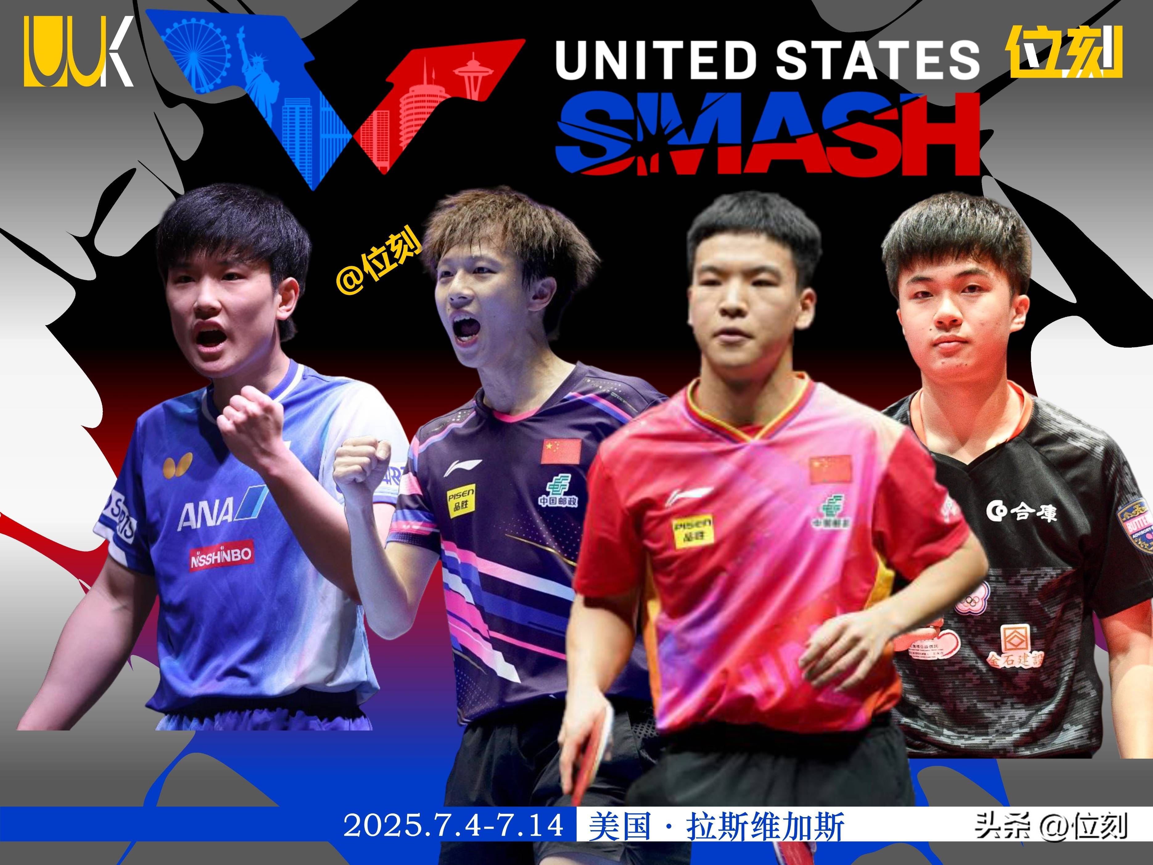 张本智和状态火爆，WTT冠军赛四强战对阵洛杉矶快船，本菲卡力争不败的简单介绍